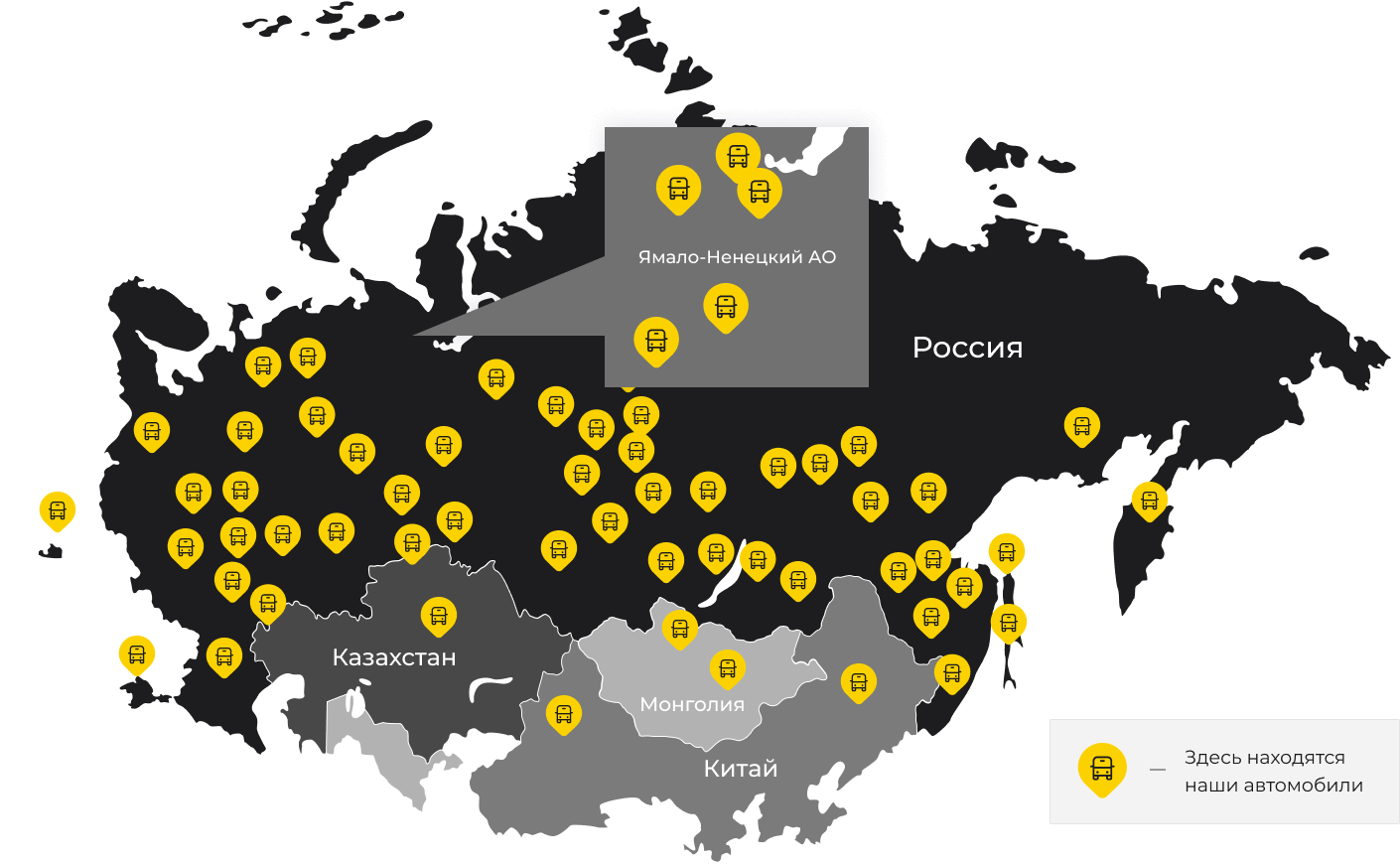 Международные грузоперевозки из Смоленска, доставка товаров заграницу от 1 тонны от 1000 кг